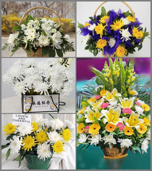 贵州毕节市大方县绿塘乡营盘村白事提篮配送